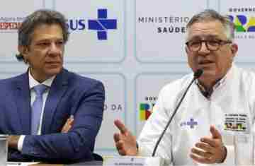  Hospitais privados poderão abater dívidas por atendimento ao SUS 